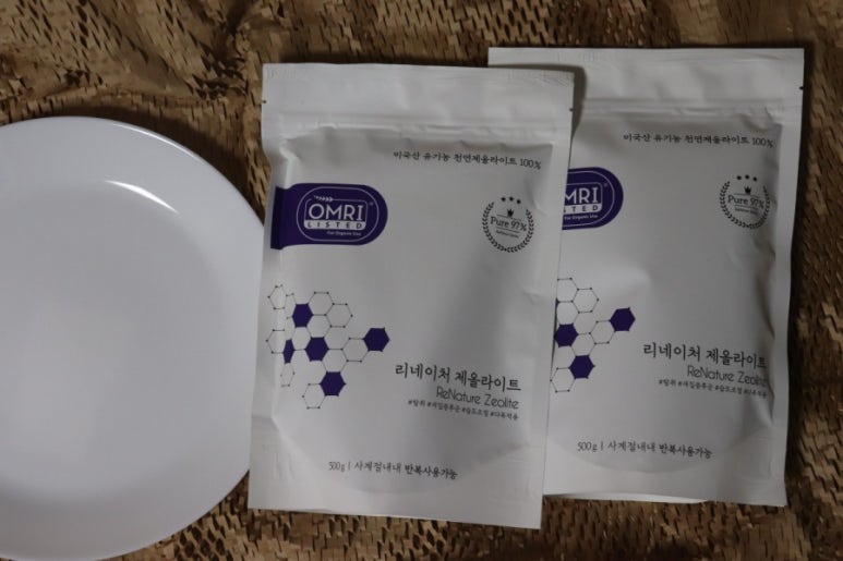일상에서 체감한 제올라이트 사용 경험담 blog image 2