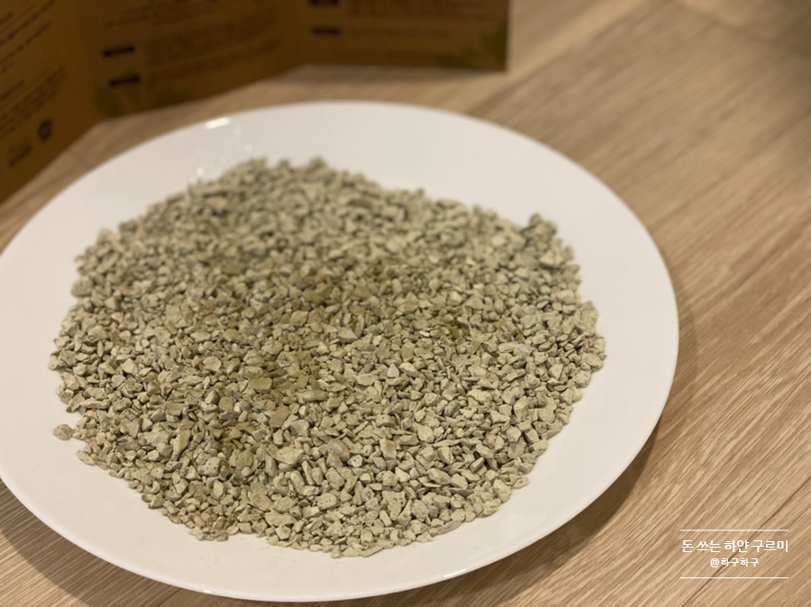 비용만 들이는 실험, 왜 실패했을까? blog image 2