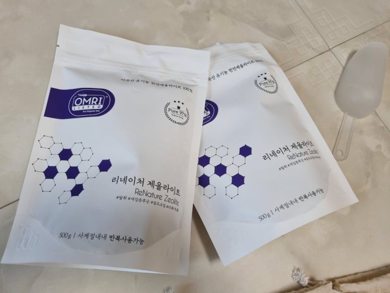 제올라이트 여과재로 수질 개선 가능성 확실하게? blog image 3