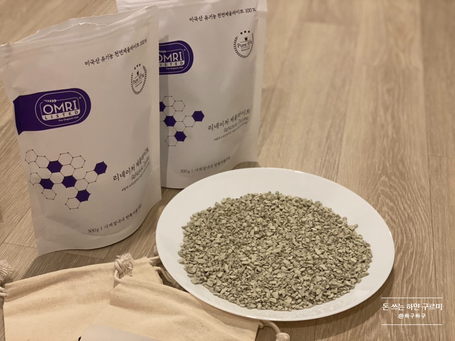 Still life comparing costs and materials: zeolite pellets, activated carbon, and ceramic rings arran