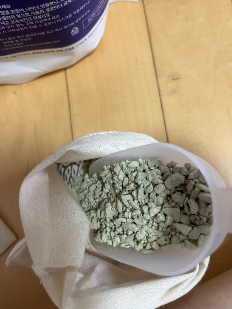 초기에 안 쓰면 냄새가 남을 수 있다 blog image 3