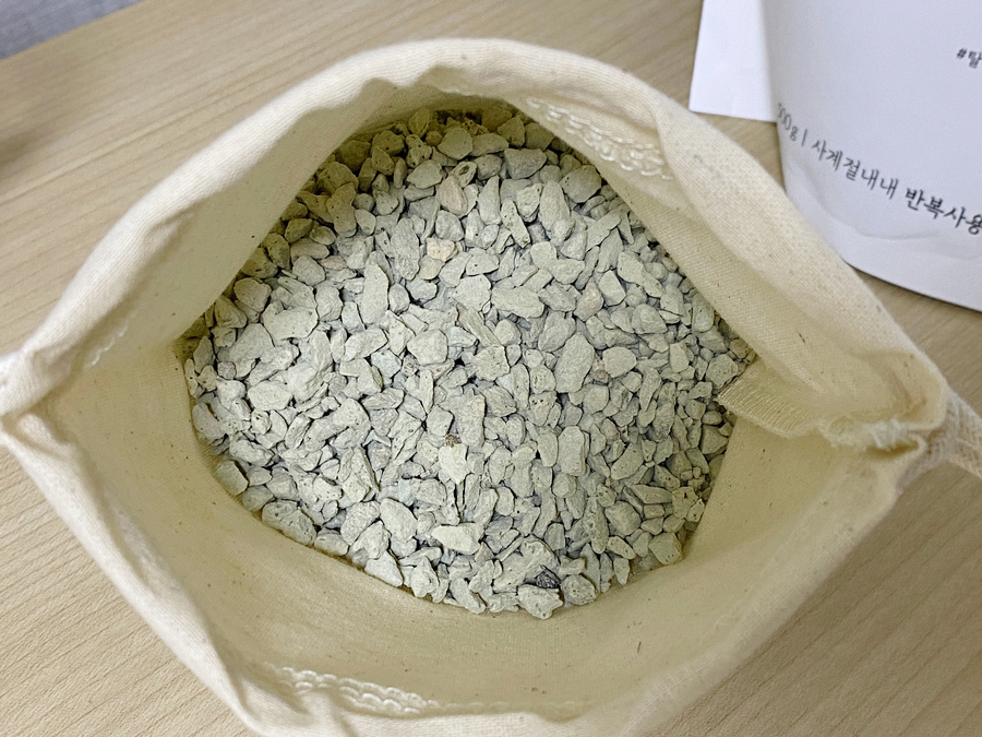 결과 보장: 냄새를 1주일 내 확 줄이기 blog image 4