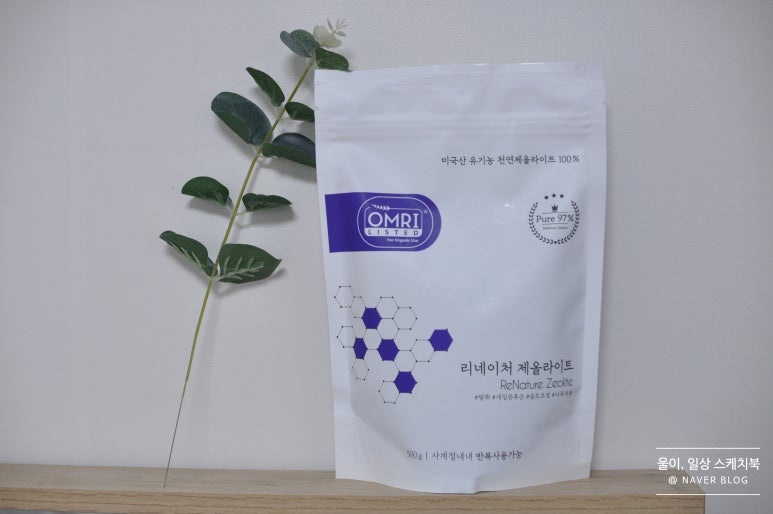 걱정 없이 시작하는 제올라이트 가이드 blog image 5