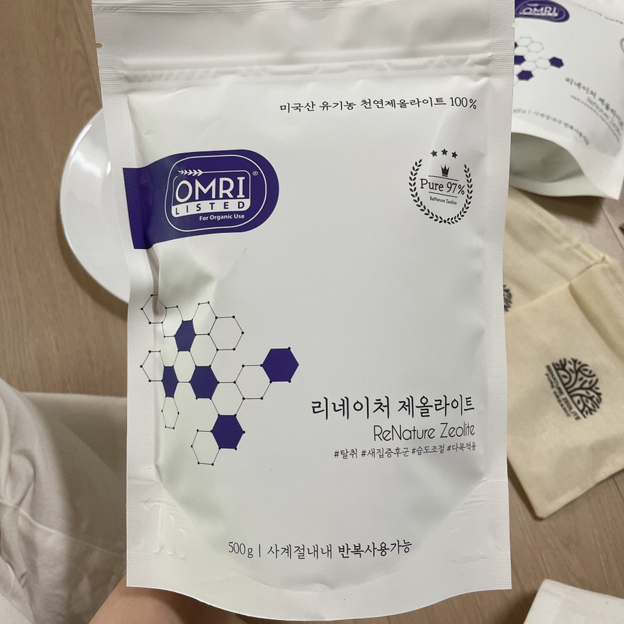 결과 보장: 냄새를 1주일 내 확 줄이기 blog image 5