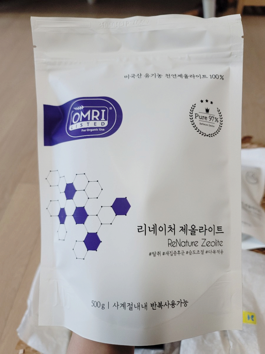 최근 핫한 제올라이트 탈취제 트렌드 따라잡기 blog image 5