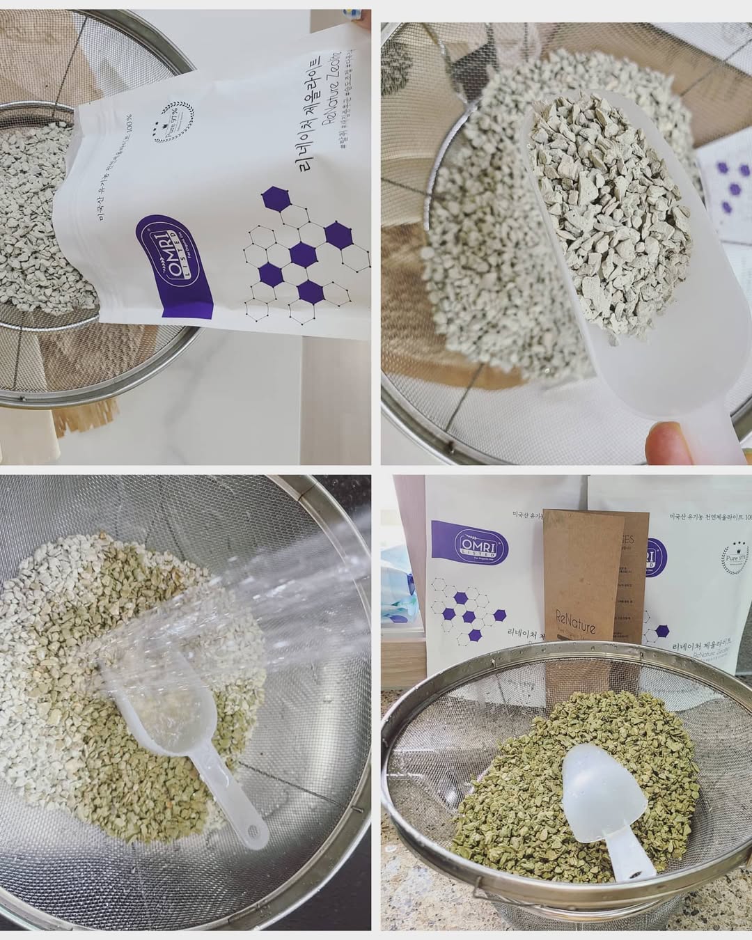 Hands applying a light spray coating to a filter surface and placing it on a drying rack in a clean 