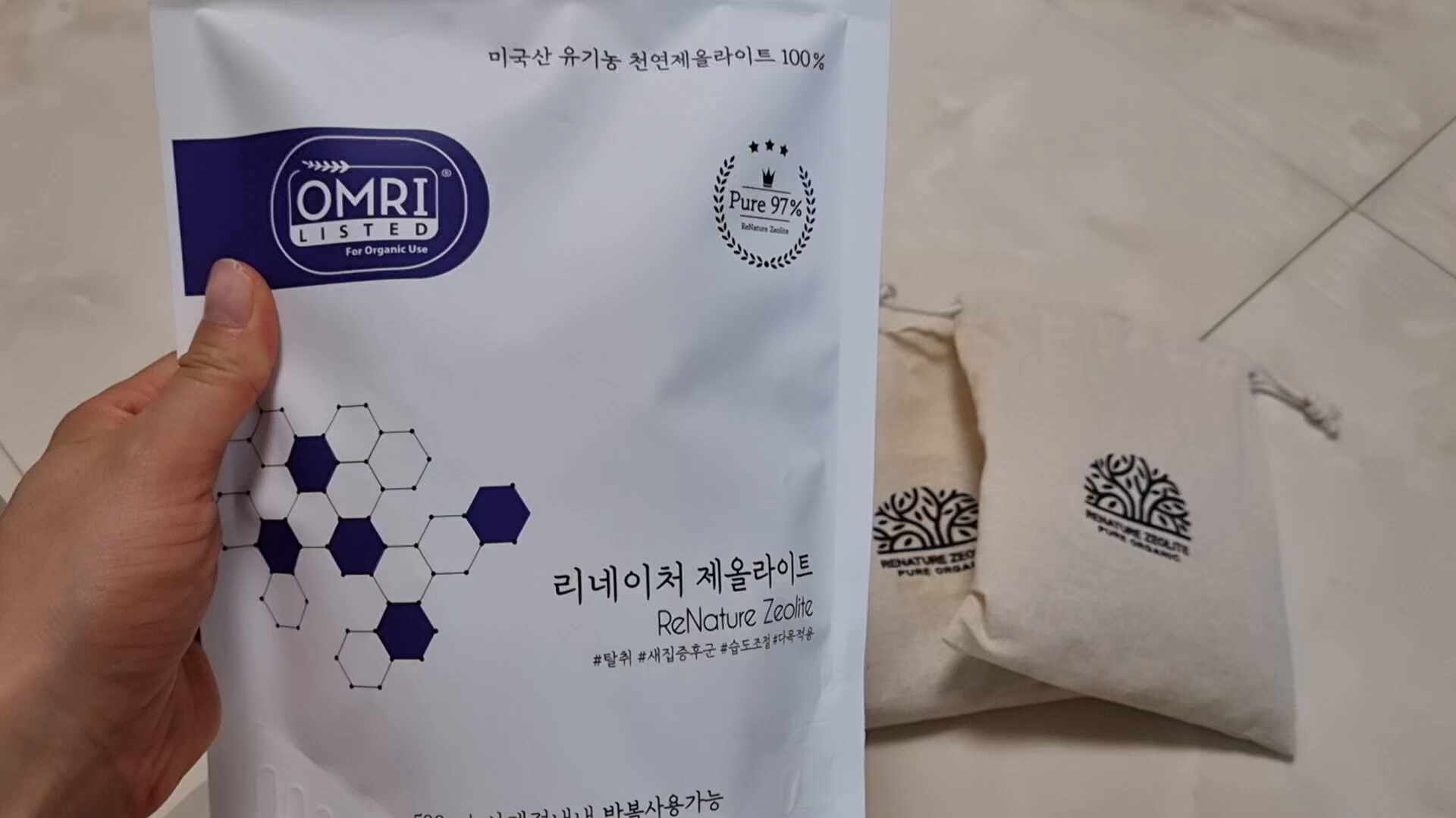 Realistic photo of a farm field with multiple pilot test plots and markers, a farmer taking notes an