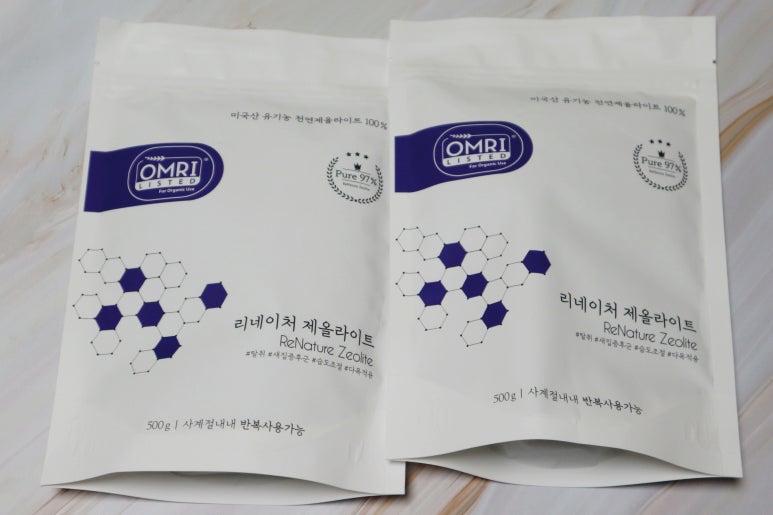 제올라이트 없이 소화 불량 위험&nbsp;커진다