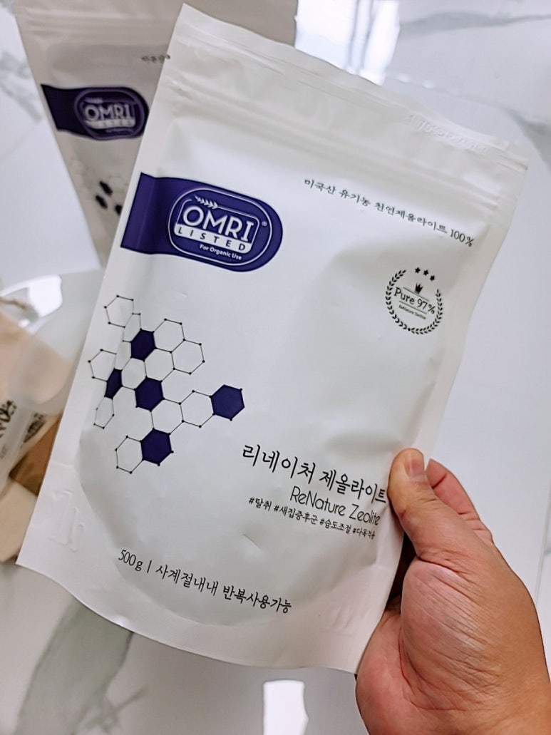 시간 절약! 제올라이트로 잔디 관리 속도 UP