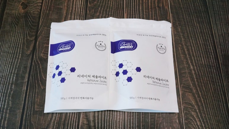 제올라이트 토양개량으로 수확량 향상?